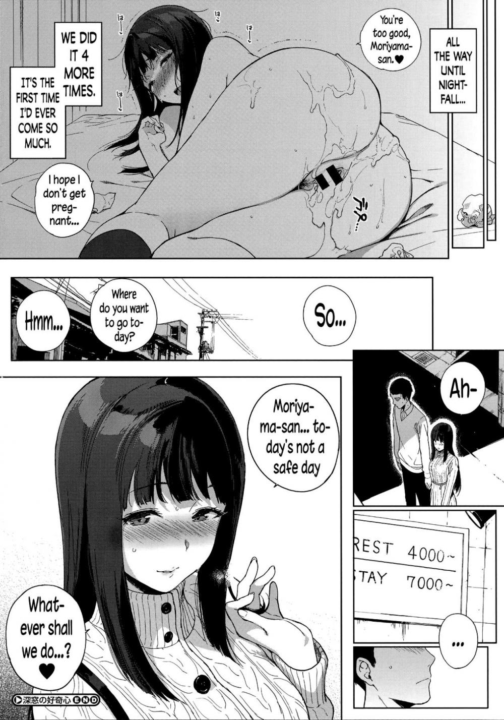 Hentai Manga Comic-Houkago no Yuutousei-Chapter 1-20